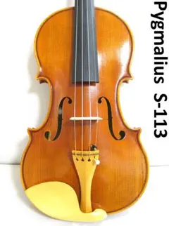 2026年最新】ピグマリウス ST-03の人気アイテム - メルカリ