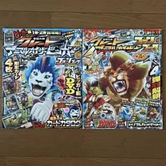 2026年最新】アニマルカイザーdvdの人気アイテム - メルカリ