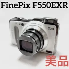 2026年最新】finepix f550exrの人気アイテム - メルカリ