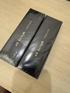 2026年最新】ミネラルエマルジョンクリームクリアの人気アイテム