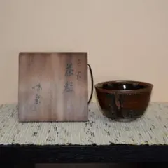 2026年最新】高取焼 茶碗の人気アイテム - メルカリ