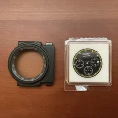 2026年最新】セイコー ジウジアーロ エイリアンの人気アイテム - メルカリ