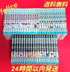 2026年最新】バチバチBURST 全巻の人気アイテム - メルカリ