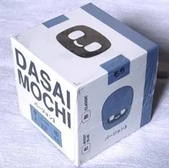 2026年最新】MOCHI dasaiの人気アイテム - メルカリ