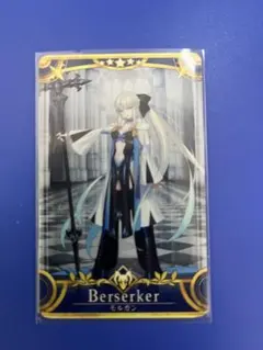 2026年最新】モルガン スリーブの人気アイテム - メルカリ