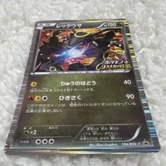 2026年最新】ノブナガの野望 カードの人気アイテム - メルカリ