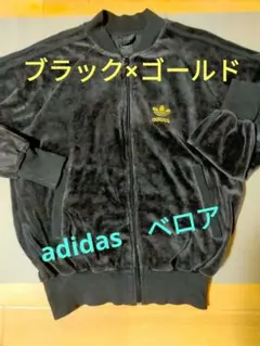 2026年最新】adidas ベロア ゴールドの人気アイテム - メルカリ