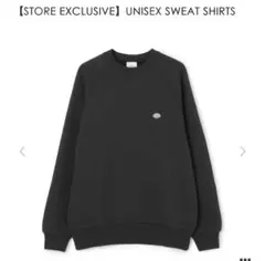 2026年最新】danton スウェットの人気アイテム - メルカリ