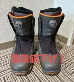 2026年最新】K2・TTブーツの人気アイテム - メルカリ