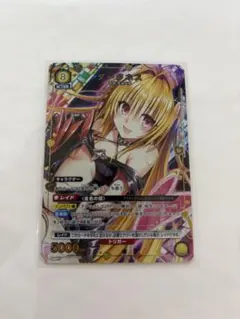 2026年最新】toloveる ヤミ スリーブの人気アイテム - メルカリ