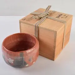 2026年最新】佐々木昭楽の人気アイテム - メルカリ