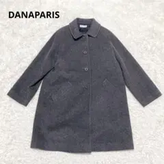 2026年最新】ダナパリ DANAPARIS コートの人気アイテム - メルカリ