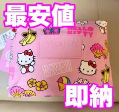 2026年最新】アロハキティの人気アイテム - メルカリ