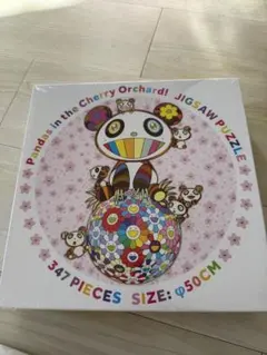 2026年最新】村上隆パズルの人気アイテム - メルカリ