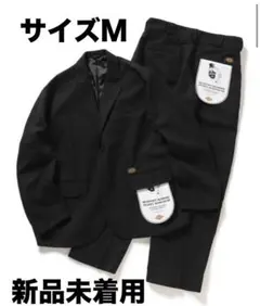 2026年最新】tripster dickies 2025の人気アイテム - メルカリ