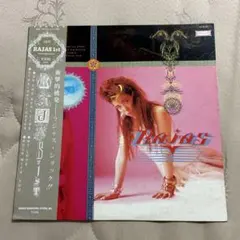 2026年最新】ラジャスの人気アイテム - メルカリ