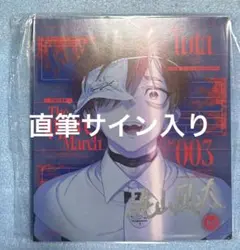 2026年最新】milgram サインの人気アイテム - メルカリ