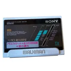 2026年最新】SONY WALKMAN WM-F501の人気アイテム - メルカリ