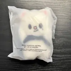 2026年最新】バンザイ skzooの人気アイテム - メルカリ