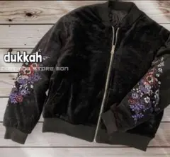 2026年最新】ベロアスカジャンの人気アイテム - メルカリ