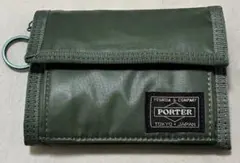 2026年最新】porter 財布 未使用の人気アイテム - メルカリ