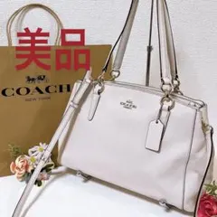 2026年最新】coach ショルダーバッグ 白の人気アイテム - メルカリ
