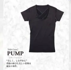 2026年最新】グラントイーワンズ パンプの人気アイテム - メルカリ