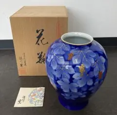 2026年最新】深川製磁 花瓶の人気アイテム - メルカリ