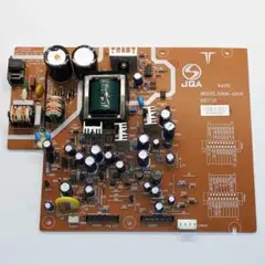 2026年最新】ジャンク 基板の人気アイテム - メルカリ