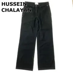 2026年最新】Hussein Chalayan パンツの人気アイテム - メルカリ