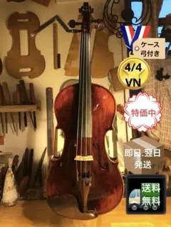 2026年最新】Valente VN-60の人気アイテム - メルカリ