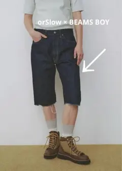 2026年最新】orSlow BEAMS no.8の人気アイテム - メルカリ