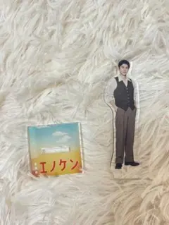 2026年最新】本田響矢 アクスタの人気アイテム - メルカリ