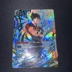 2026年最新】アルティメットバトル ベジットの人気アイテム - メルカリ