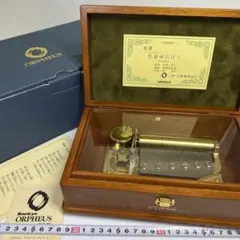 2026年最新】オルフェウス オルゴールの人気アイテム - メルカリ