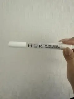 2026年最新】HBK まつ毛美容液の人気アイテム - メルカリ