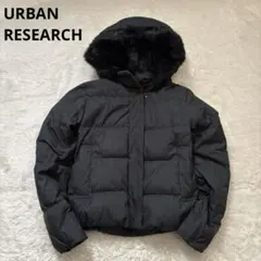 2026年最新】アーバンリサーチ ラビットファーの人気アイテム - メルカリ