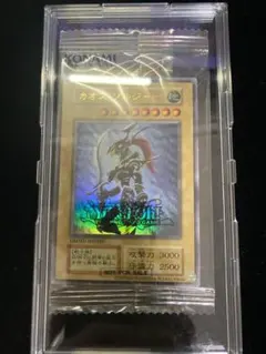 2026年最新】カオスソルジャー ウルトラ 未開封の人気アイテム - メルカリ