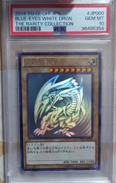 2026年最新】trc1 jp000の人気アイテム - メルカリ