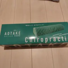 2026年最新】あおたけ 運動枕の人気アイテム - メルカリ