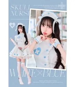 2026年最新】ナース服の人気アイテム - メルカリ