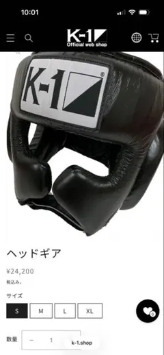 2026年最新】k-1 ヘッドギアの人気アイテム - メルカリ