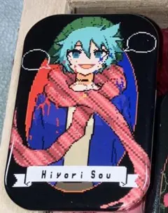 2026年最新】キミガシネ ソウの人気アイテム - メルカリ