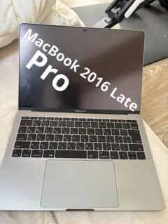 2026年最新】macbook pro ジャンク 2016の人気アイテム - メルカリ