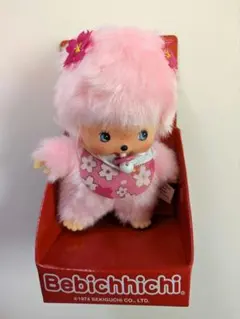 2026年最新】モンチッチ海外限定の人気アイテム - メルカリ