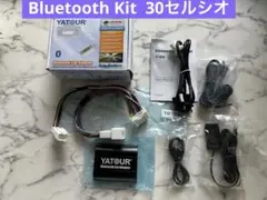 2026年最新】30セルシオ マルチの人気アイテム - メルカリ