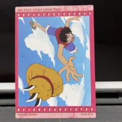 2026年最新】カードダスマスターズ ワンピースの人気アイテム - メルカリ