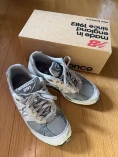 2026年最新】new balance 991 