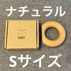 2026年最新】hay ジムフックの人気アイテム - メルカリ