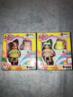 2026年最新】こえだちゃん 昭和の人気アイテム - メルカリ